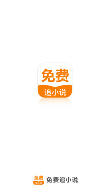 开运app官网入口